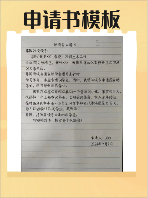 简爱小额医保套现怎么联系使用？老司机教你快速对接正规渠道